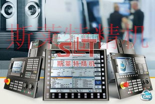 CNC钻攻中心 现代CNC加工设备的核心特点与应用优势